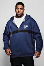 Boohoo Big And Tall Hoodie With Biker Details