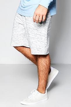 Boohoo Mid Length Space Dye Short With Zip Pockets
