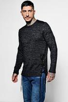 Boohoo Lace Up Detail Space Dye Jumper