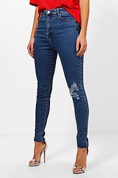 Boohoo Aubrey 5 Pocket Raw Hem Skinny Jeans