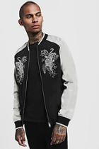 Boohoo Embroidered Contrast Bomber Jacket