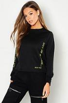 Boohoo Out Of Reach Printed Sweat