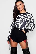 Boohoo Daisy Chain Detail Denim Shorts