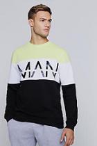 Boohoo Man Reflective Print Colour Block Sweatshirt