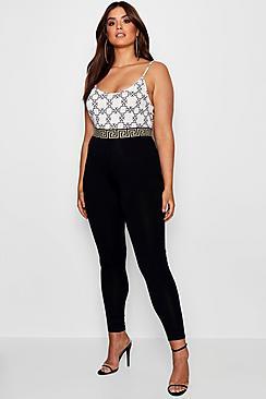 Boohoo Plus Fiona Sports Trim Legging
