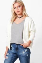 Boohoo Ashley Oversized Rib Crop Cardigan Cream