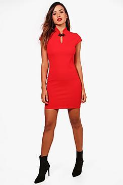Boohoo Louise Mandarin Collar Dress