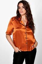 Boohoo Plus Kara Piping Pj Shirt