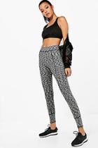 Boohoo Harley Fit Spacedye High Waisted Contour Legging