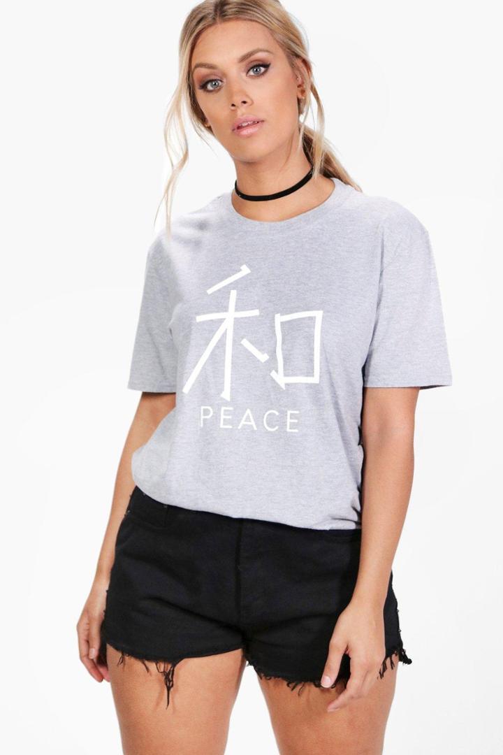 Boohoo Plus Sarah Peace Slogan Tee Grey