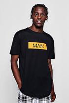 Boohoo Leopard Man Faux Fur Box T-shirt