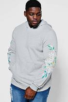 Boohoo Big And Tall Rose Embroidered Hoodie