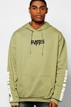 Boohoo Oversized World Tour Hoodie Khaki
