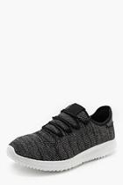 Boohoo Knitted Upper Interlace Trainer