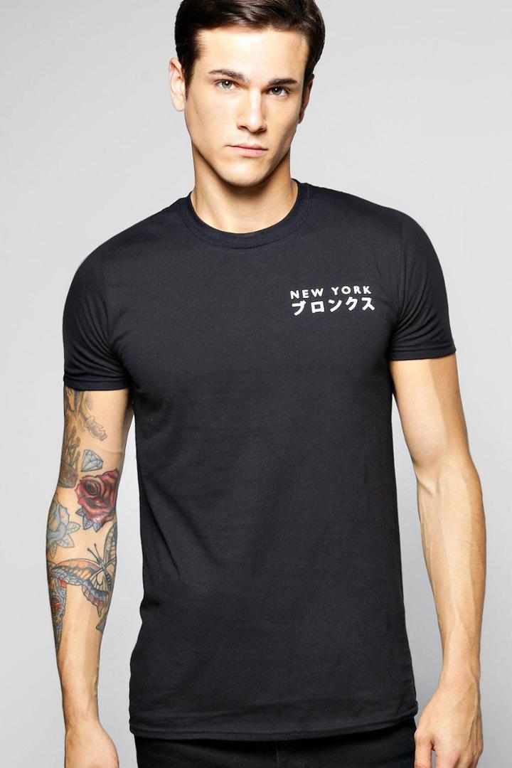 Boohoo Front/back Spine Print T Shirt Black