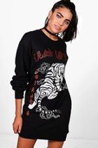 Boohoo Teri Metallic Tiger Print Sweat Dress