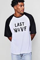 Boohoo Oversized Slogan Raglan T-shirt