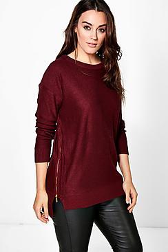 Boohoo Plus Eve Zip Detail Knitted Jumper