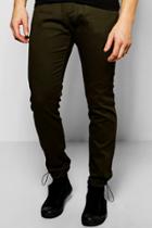 Boohoo Skinny Fit Drawstring Bottoms Khaki