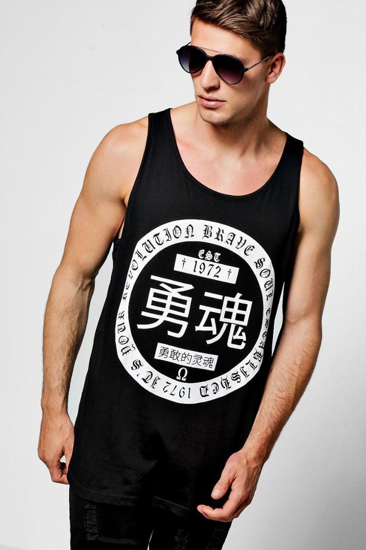 Boohoo Black Chinese Print Tank Top Black