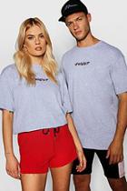 Boohoo Pride End Gender Print T Shirt In Loose Fit