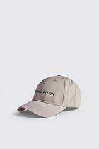 Boohoo 2k19 Man Collection Embroidered Cap