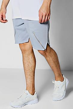 Boohoo Jersey Shorts With Zip Box Hem