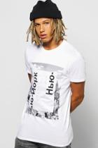 Boohoo Russian Slogan T Shirt White