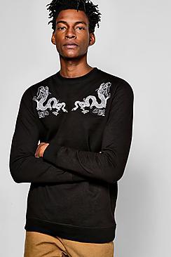 Boohoo Dragon Embroidered Sweatshirt