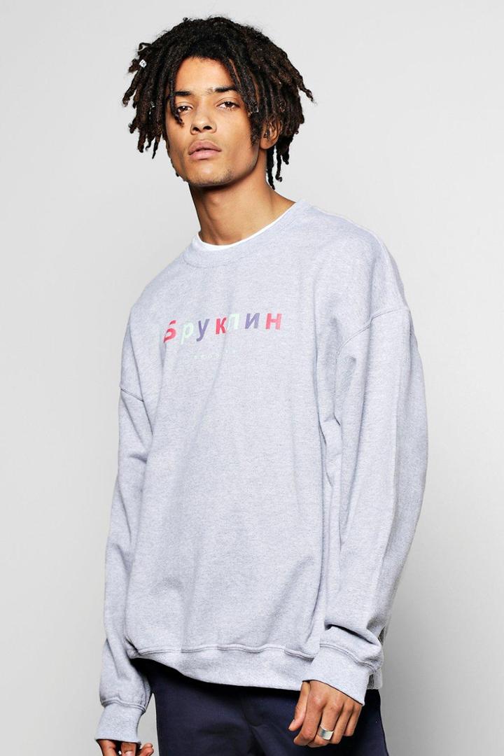 Boohoo Oversized Brooklyn Sweatshirt Grey