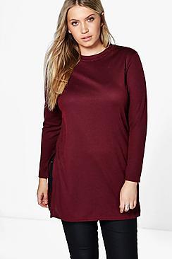 Boohoo Plus Josie Rib Side Split Jumper