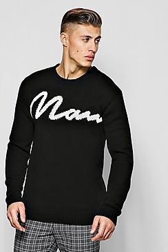 Boohoo Man Signature Slogan Knitted Jumper