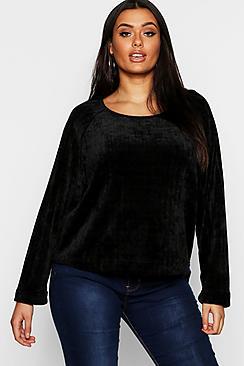 Boohoo Plus Chenille Boxy Jumper