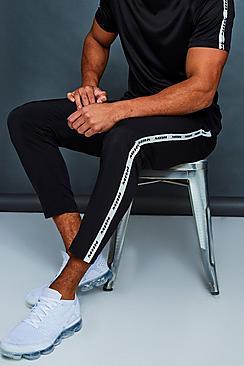 Boohoo Man Active Gym Jogger With Side Tape