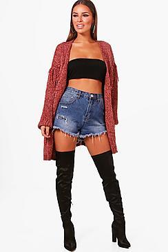Boohoo Petite Emeline Chenille Fringed Cardigan