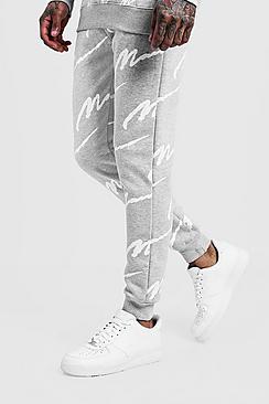 Boohoo All Over Man Printed Skinny Fit Joggers
