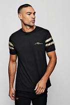 Boohoo Man Gold T-shirt With Stripes