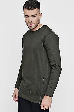 Boohoo Longline Sweater With Zip Detail