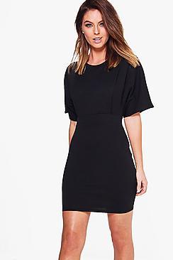 Boohoo Freyluce Wiggle Bodycon Dress