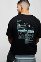 Boohoo Loose Fit Back Print Solar System T-shirt