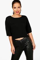 Boohoo Petite Sarah Pleat Front Sleeve Basic Tee