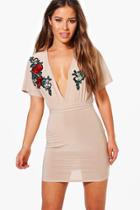 Boohoo Petite Lydia Trim Detail Batwing Shift Dress Stone