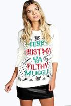 Boohoo Ya Filthy Muggle Christmas Jumper