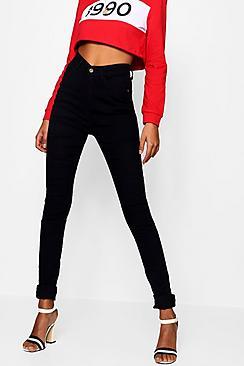 Boohoo Tall 5 Pocket Stretch Skinny Jeans