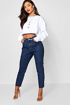Boohoo Petite Straight Leg Frayed Hem Jean