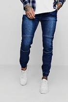 Boohoo Skinny Fit Jersey Denim Joggers
