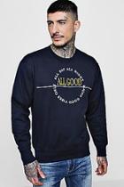 Boohoo All Good Crew Neck Sweater