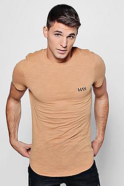 Boohoo Taupe Muscle Fit Slub T-shirt
