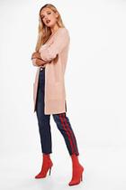 Boohoo Lucy Ribbed Knitted Edge To Edge Cardigan