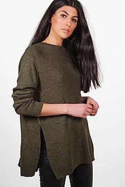 Boohoo Emily Marl Side Split Tunic Jumper